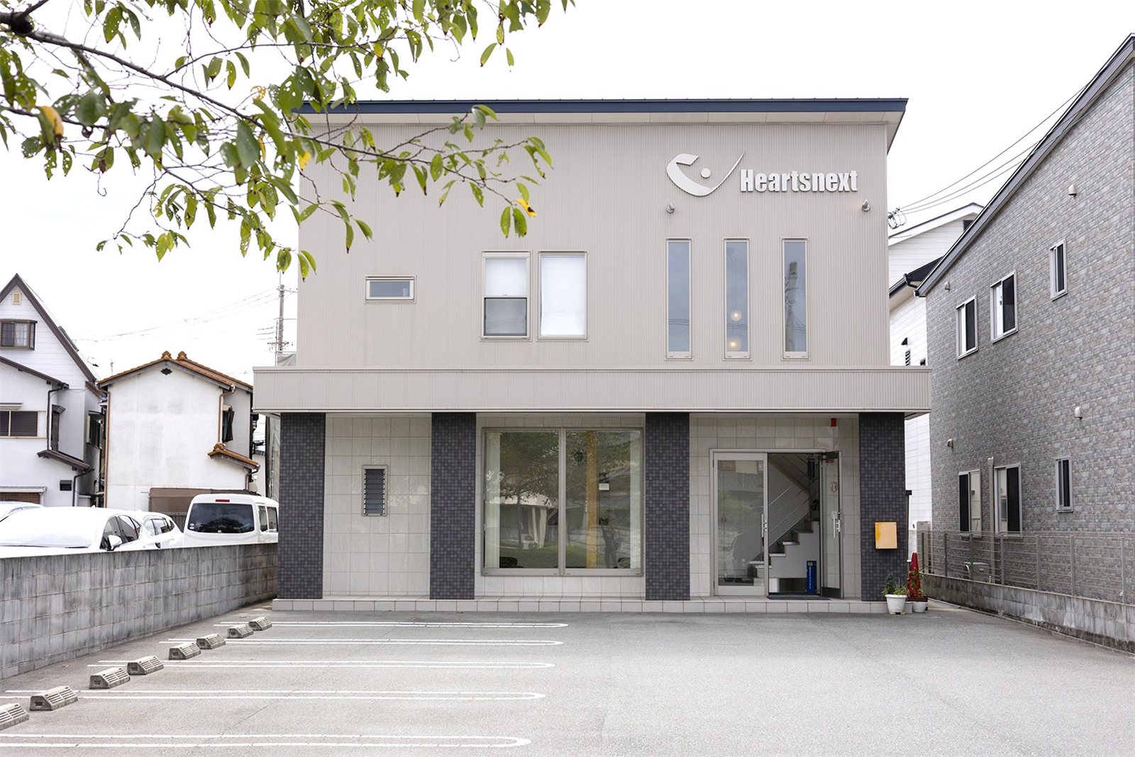 加古川市にあるハーツネクスト本社の外観